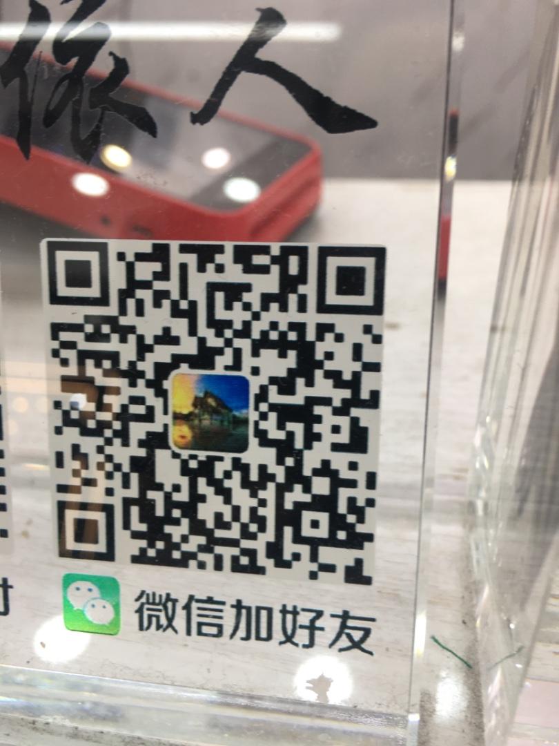 Modern Improved Qipao Cheongsam Dress Vendor 4407