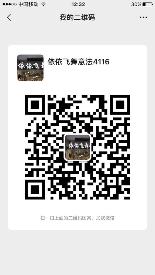 Modern Improved Qipao Cheongsam Dress Vendor 4409