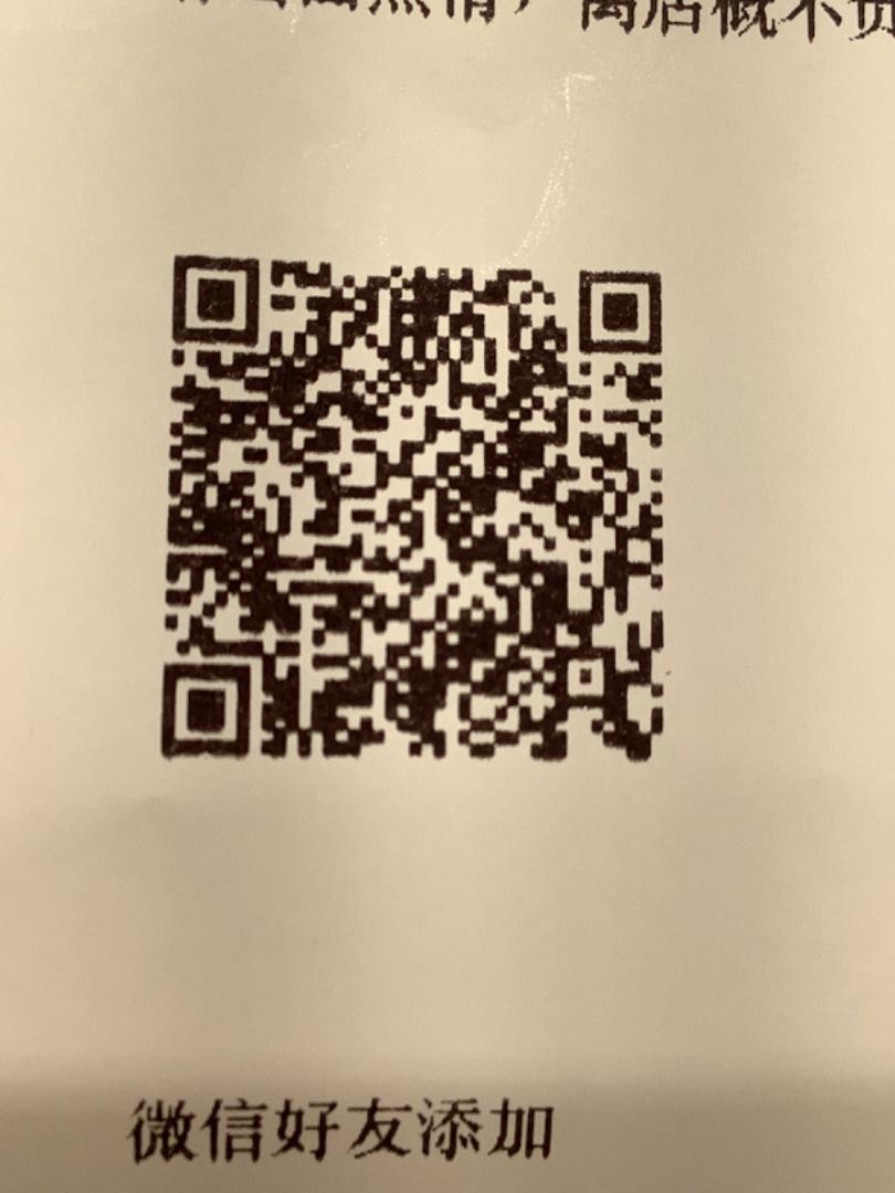 Modern Improved Qipao Cheongsam Dress Vendor 4412