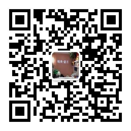 Modern Improved Qipao Cheongsam Dress Vendor 4417