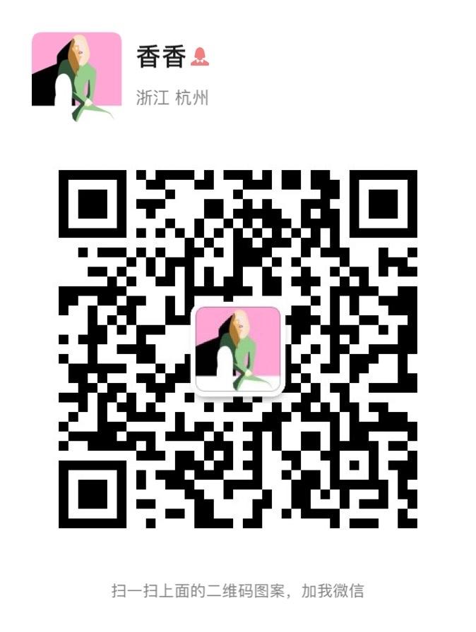 China Chic Aesthetic Designer Clothing Vendor 4420