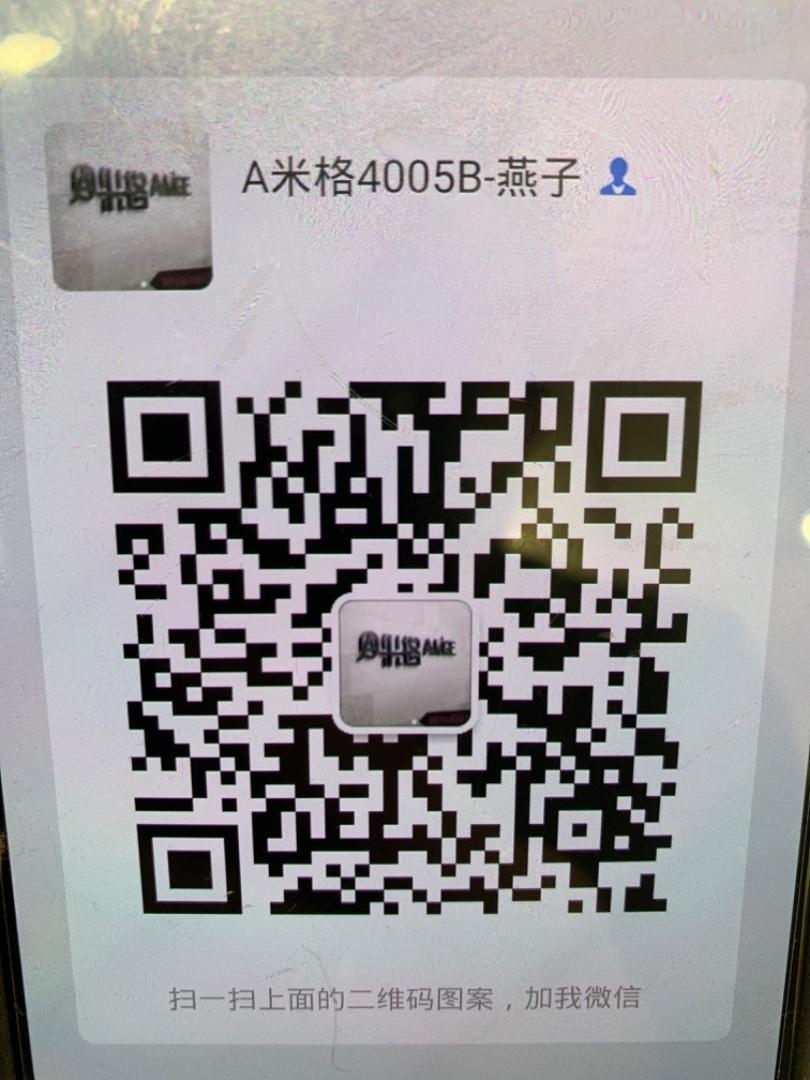 China Chic Aesthetic Designer Clothing Vendor 4421