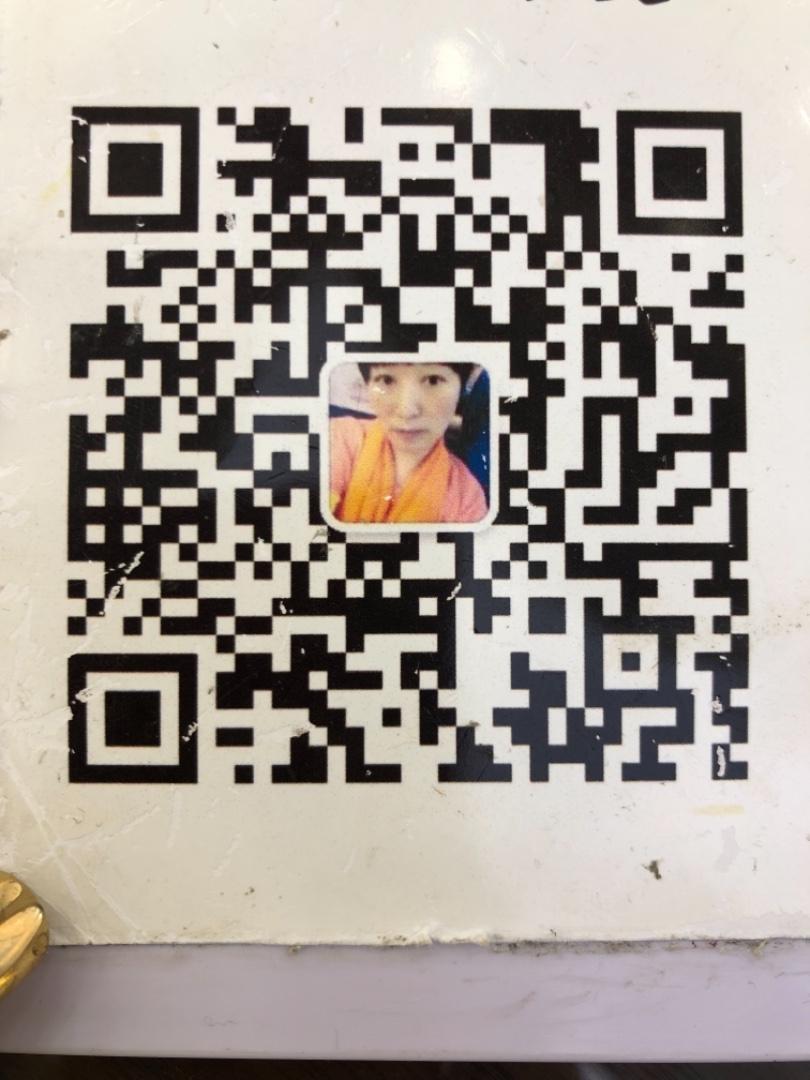 China Chic Aesthetic Designer Clothing Vendor 4426