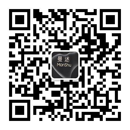 China Chic Aesthetic Designer Clothing Vendor 4430