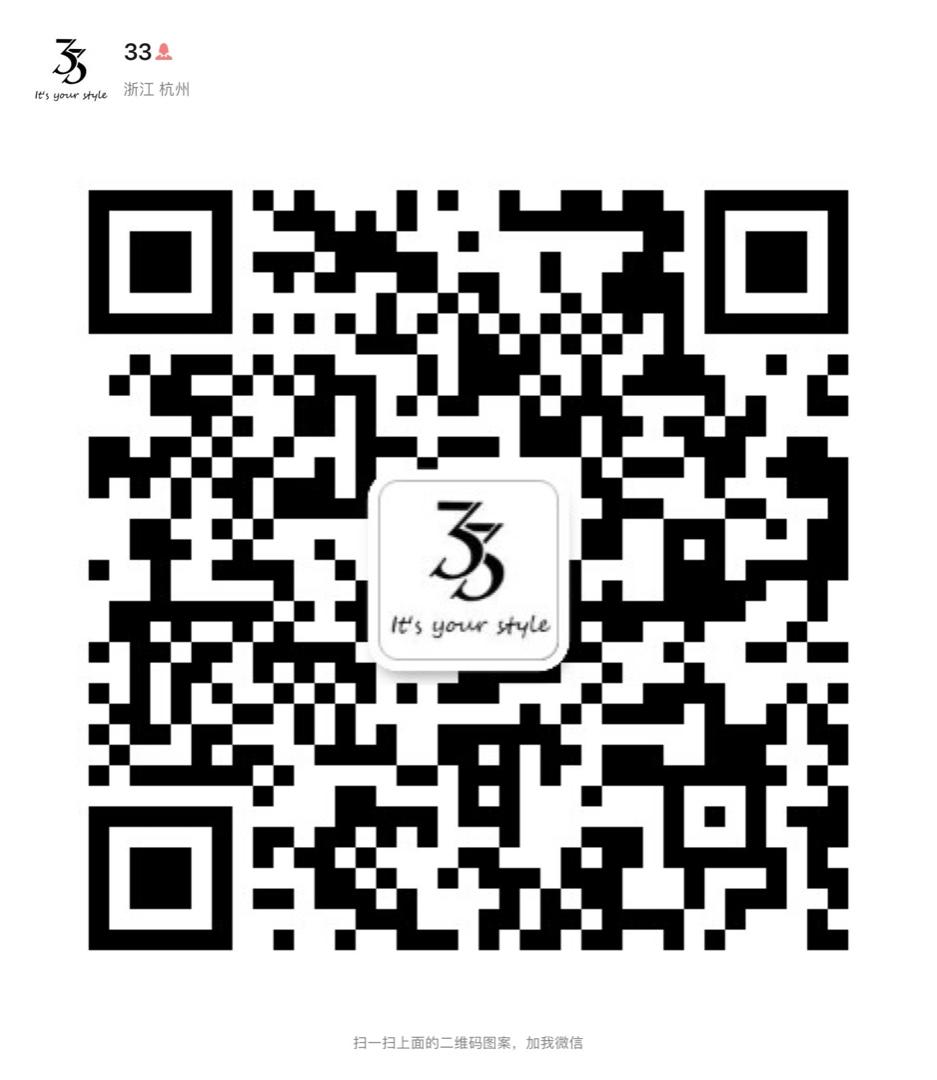 China Chic Aesthetic Designer Clothing Vendor 4431