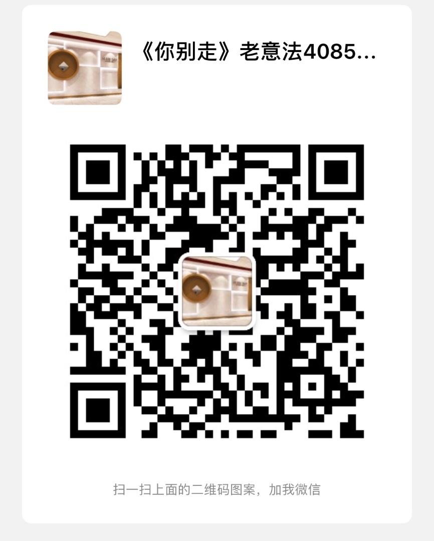 China Chic Aesthetic Designer Clothing Vendor 4432