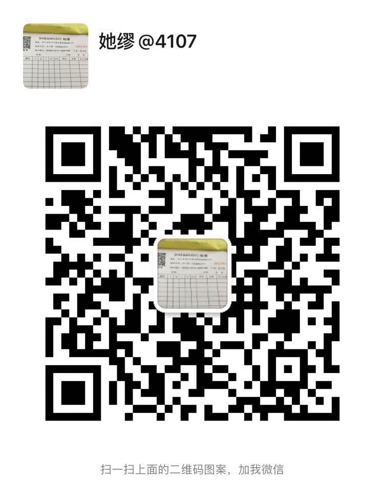 China Chic Aesthetic Designer Clothing Vendor 4436