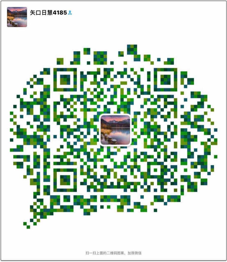 China Chic Aesthetic Designer Clothing Vendor 4437