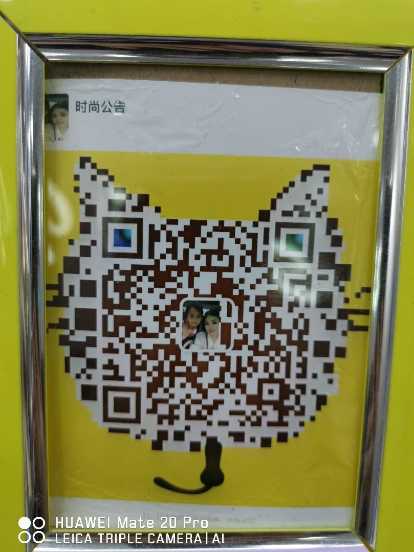 China Chic Aesthetic Designer Clothing Vendor 4441