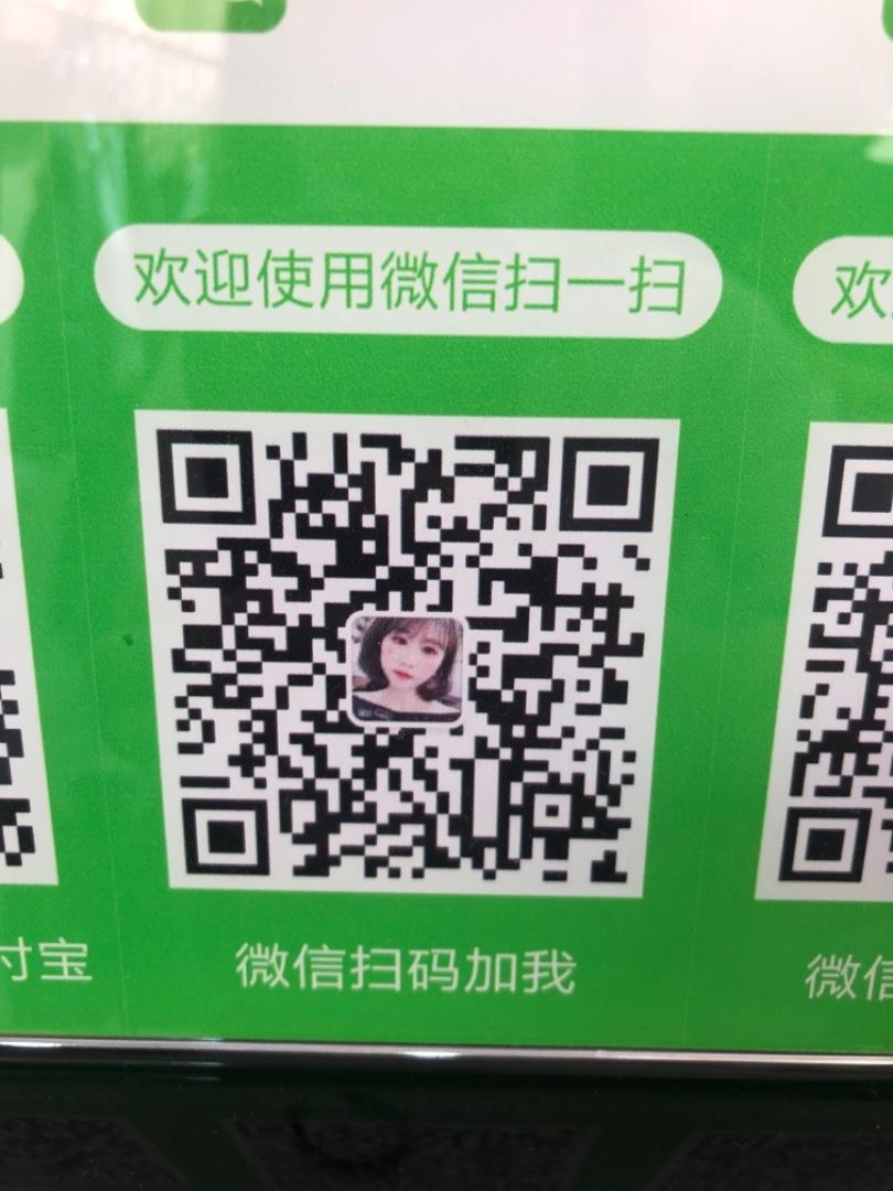 China Chic Aesthetic Designer Clothing Vendor 4446