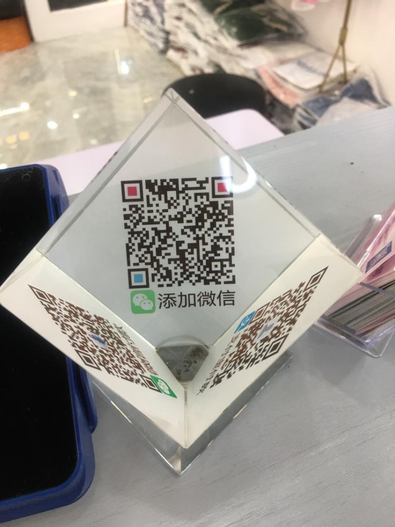 China Chic Aesthetic Designer Clothing Vendor 4448