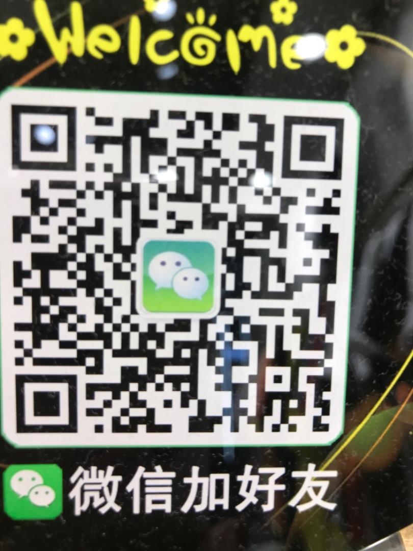 China Chic Aesthetic Designer Clothing Vendor 4449