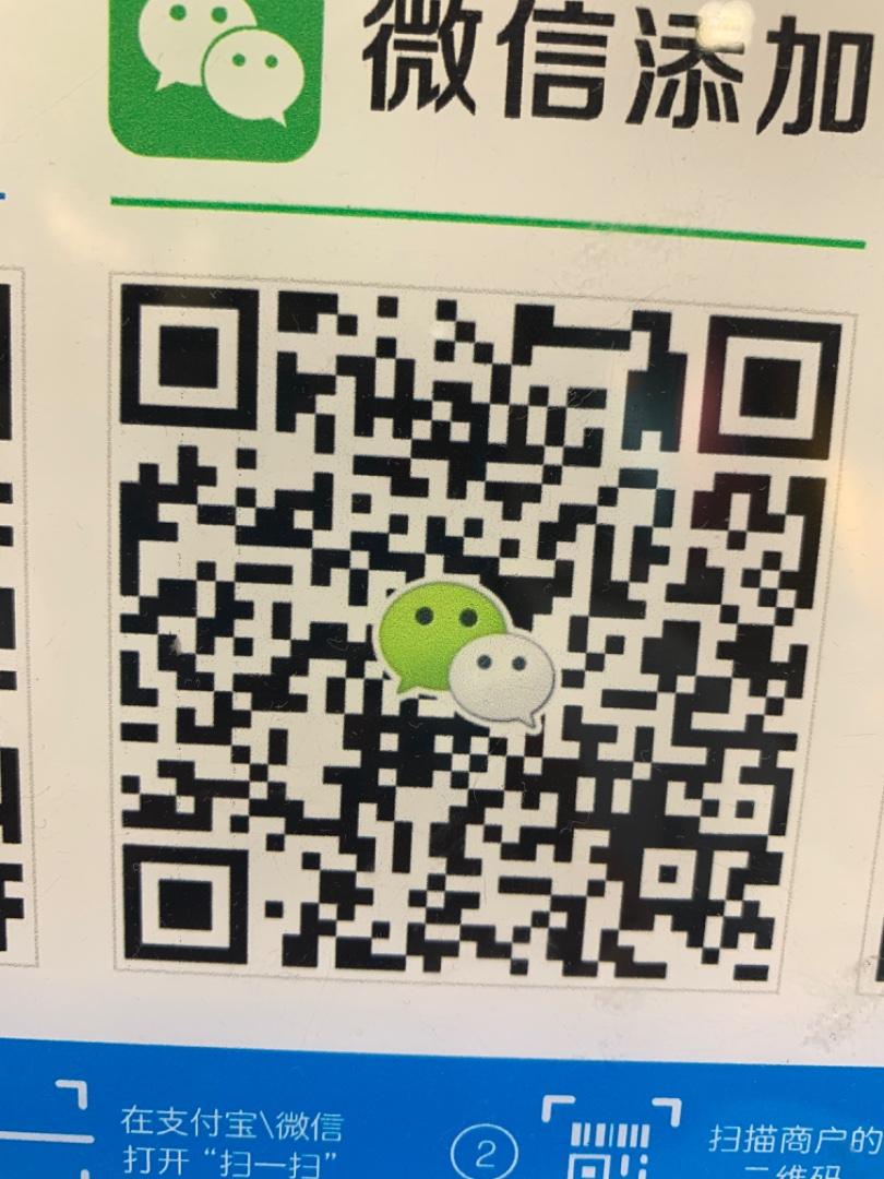 China Chic Aesthetic Designer Clothing Vendor 4455