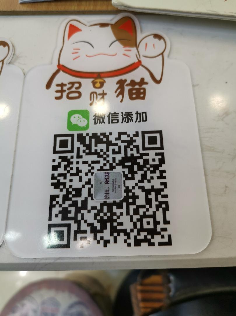 China Chic Aesthetic Designer Clothing Vendor 4457