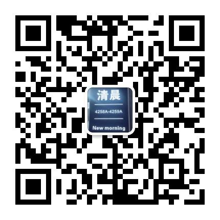 China Chic Aesthetic Designer Clothing Vendor 4458