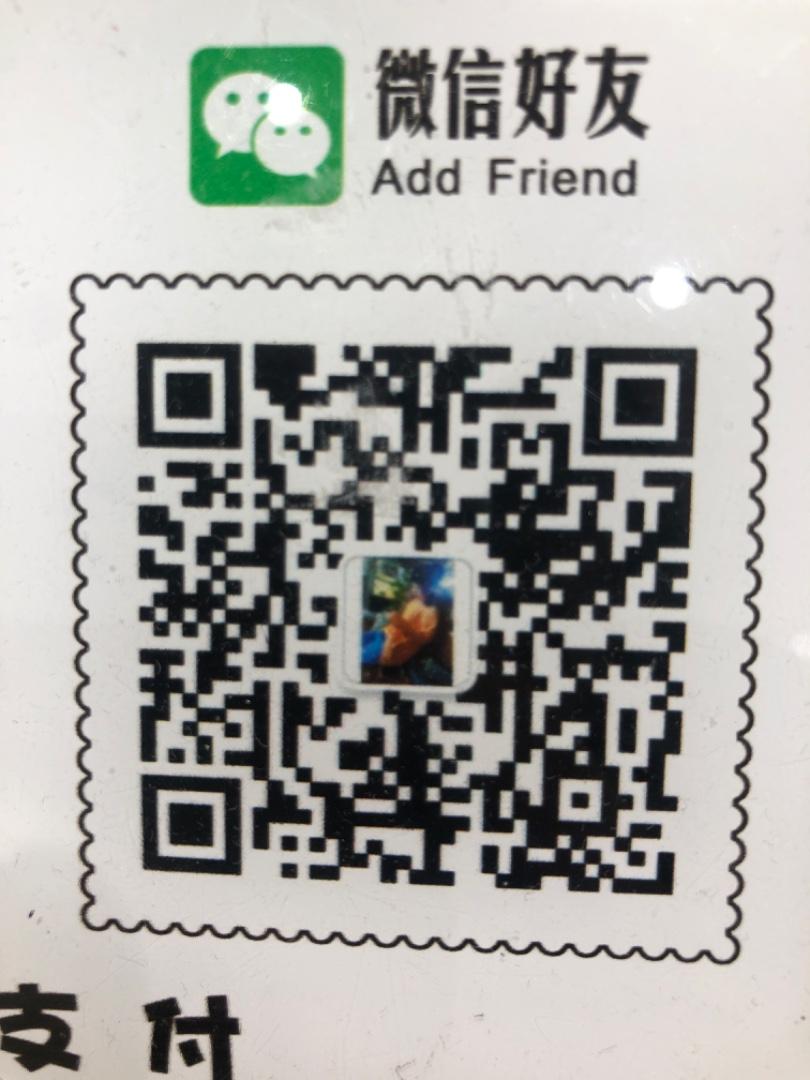 China Chic Aesthetic Designer Clothing Vendor 4459