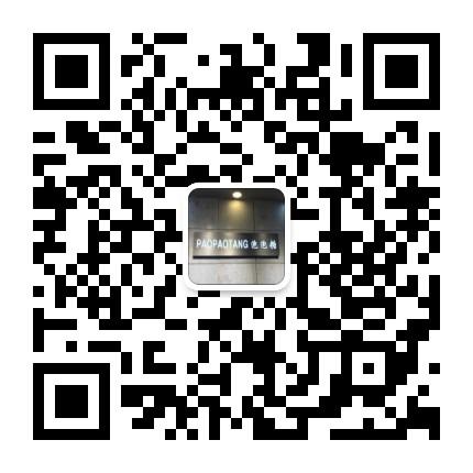 China Chic Aesthetic Designer Clothing Vendor 4461