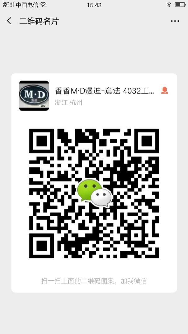 China Chic Aesthetic Designer Clothing Vendor 4462