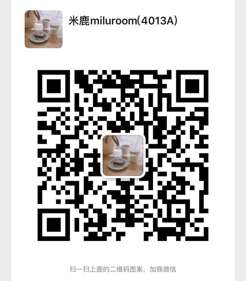 China Chic Aesthetic Designer Clothing Vendor 4463