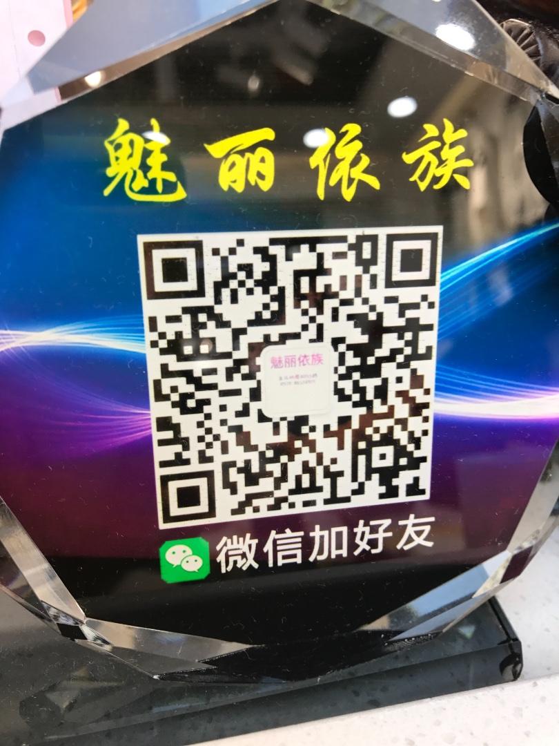 China Chic Aesthetic Designer Clothing Vendor 4465