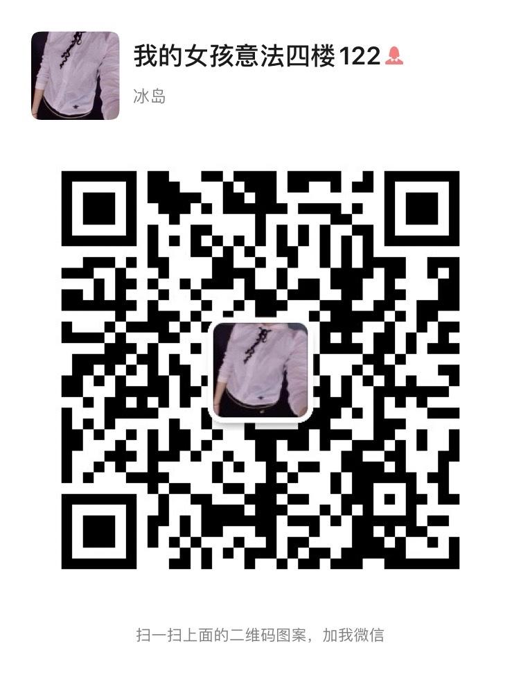 China Chic Aesthetic Designer Clothing Vendor 4469