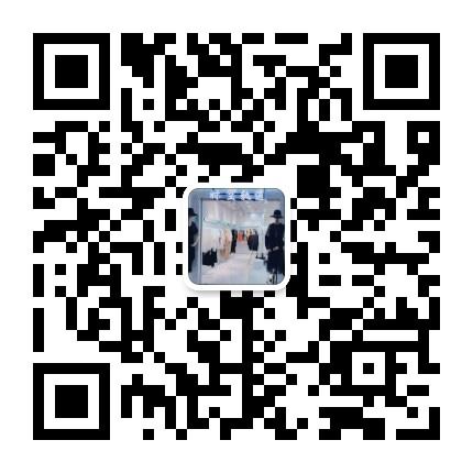 China Chic Aesthetic Designer Clothing Vendor 4470