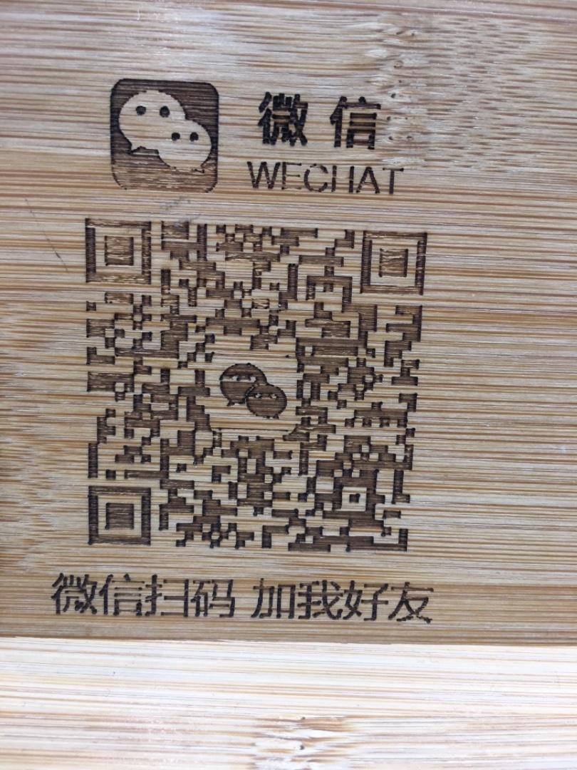 China Chic Aesthetic Designer Clothing Vendor 4472