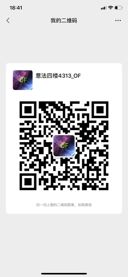 China Chic Aesthetic Designer Clothing Vendor 4473