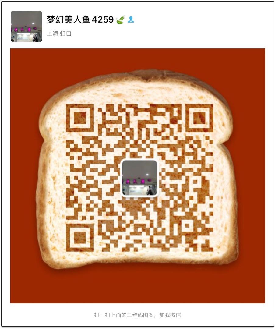 China Chic Aesthetic Designer Clothing Vendor 4476