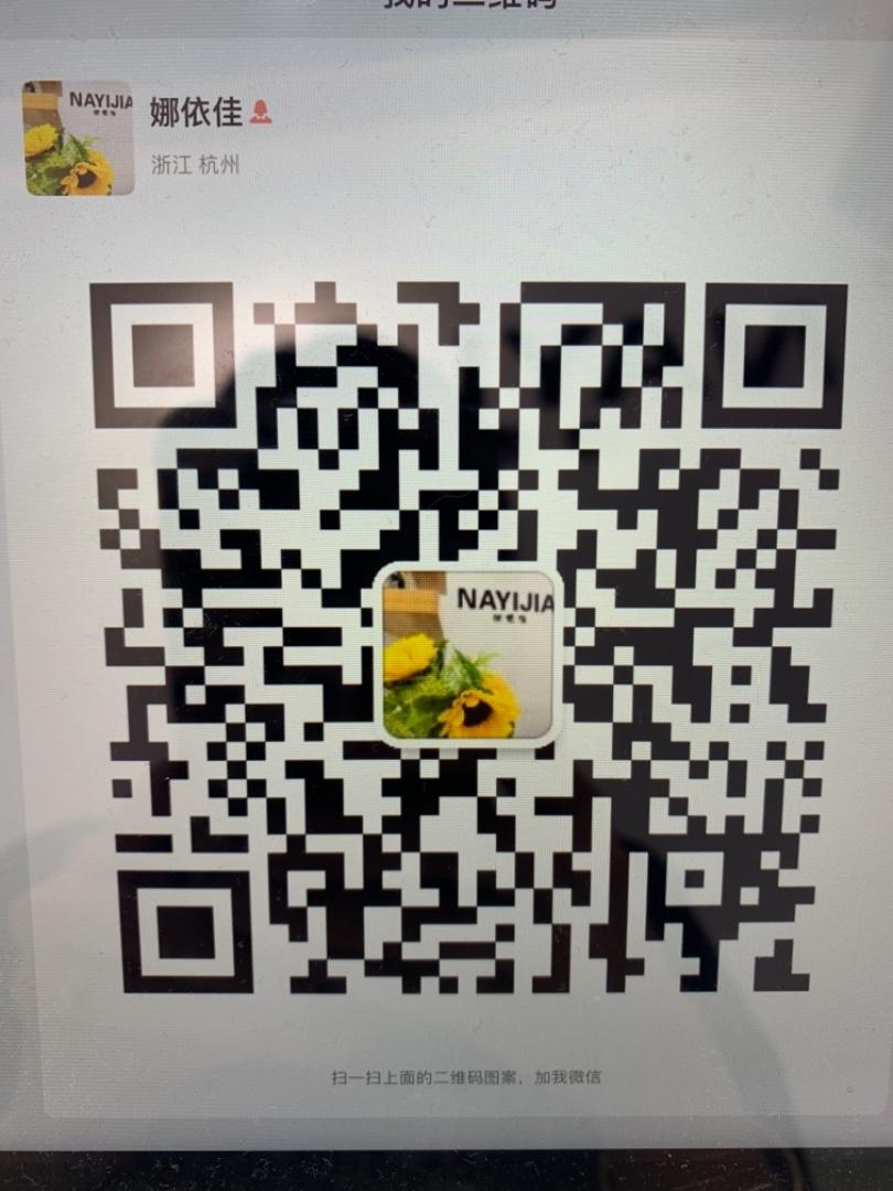 China Chic Aesthetic Designer Clothing Vendor 4477