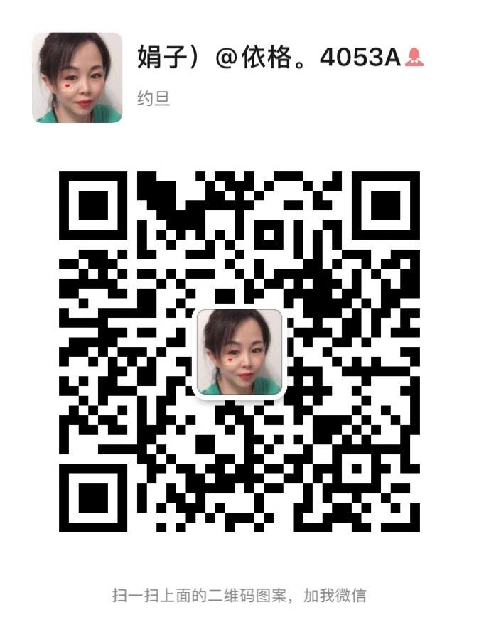 China Chic Aesthetic Designer Clothing Vendor 4483