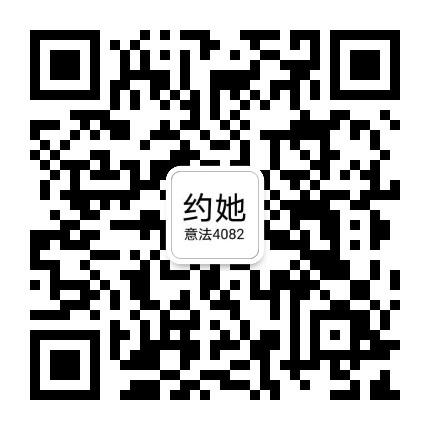 China Chic Aesthetic Designer Clothing Vendor 4486