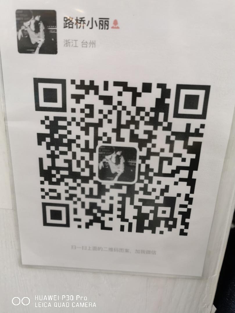 China Chic Aesthetic Designer Clothing Vendor 4489