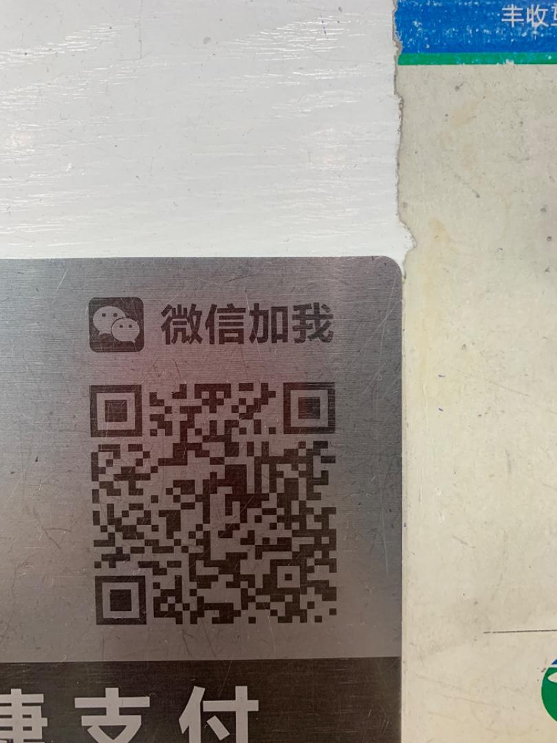 China Chic Aesthetic Designer Clothing Vendor 4495