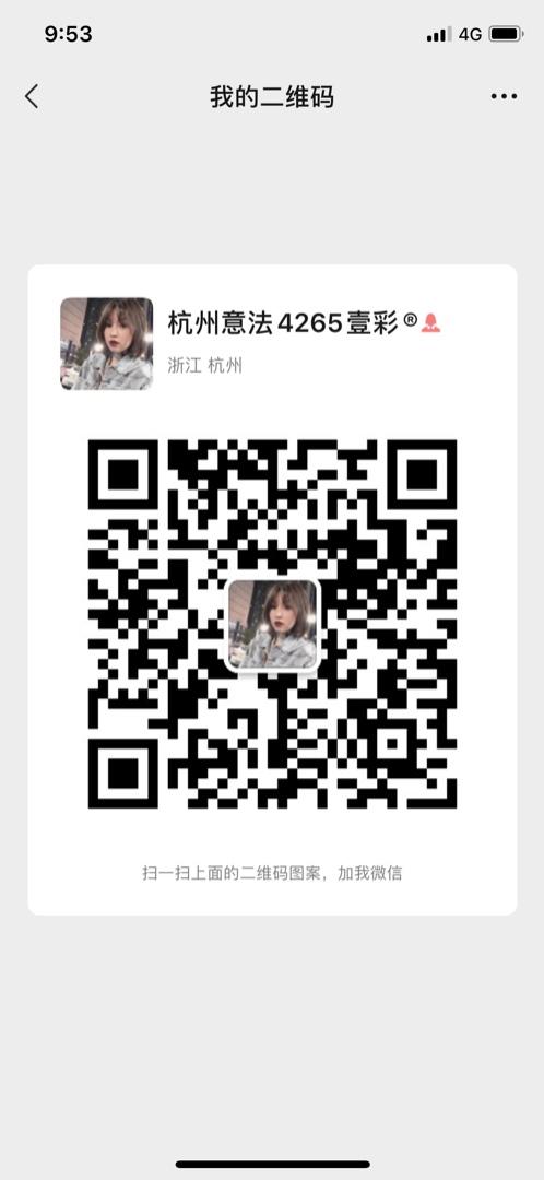 Heavyweight 100% Mulberry Silk Dress Vendor 4504