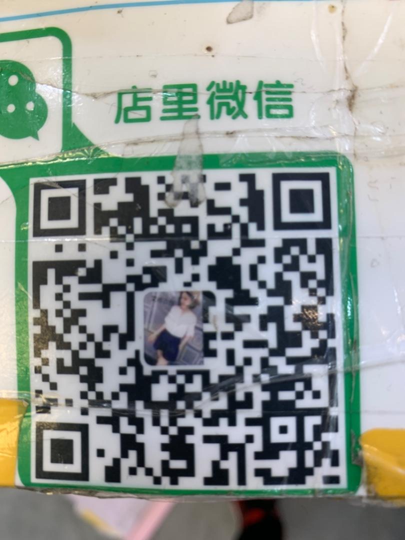 Heavyweight 100% Mulberry Silk Dress Vendor 4509