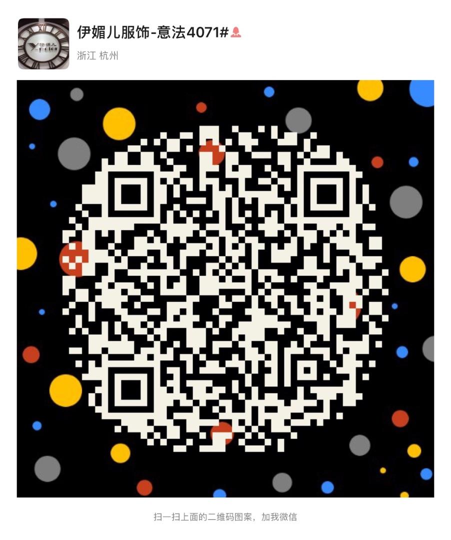 Heavyweight 100% Mulberry Silk Dress Vendor 4510