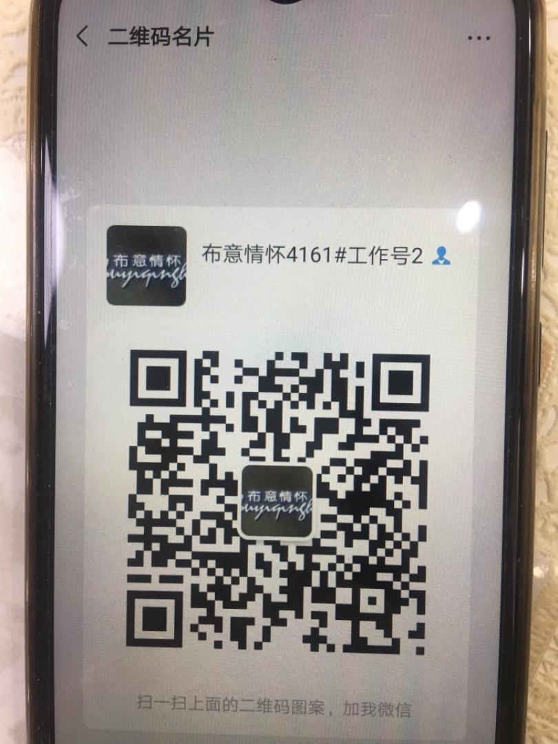 Heavyweight 100% Mulberry Silk Dress Vendor 4511