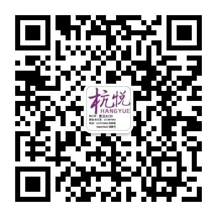 Heavyweight 100% Mulberry Silk Dress Vendor 4512