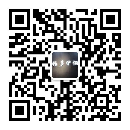 Heavyweight 100% Mulberry Silk Dress Vendor 4521