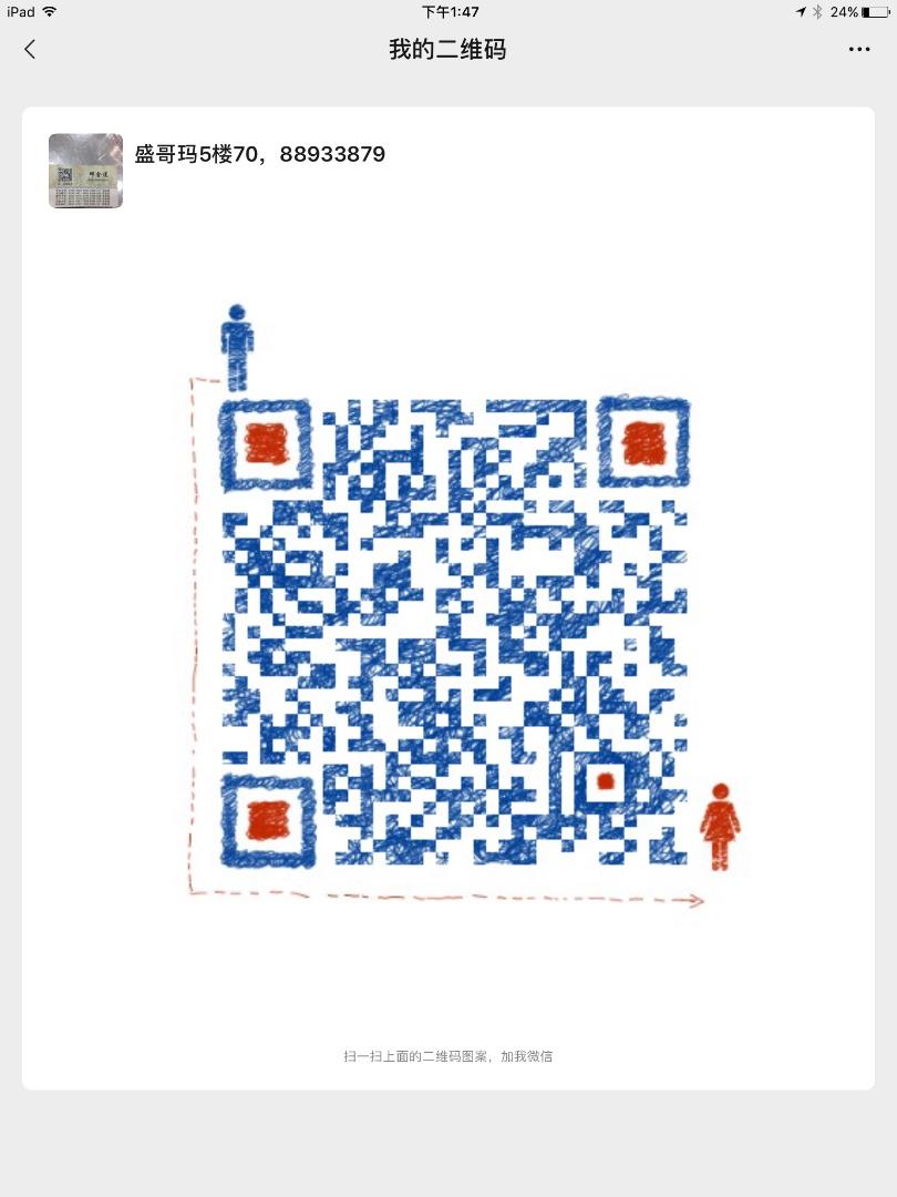 Heavyweight 100% Mulberry Silk Dress Vendor 4522