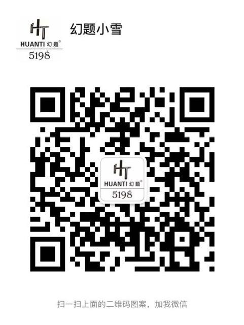 Heavyweight 100% Mulberry Silk Dress Vendor 4535