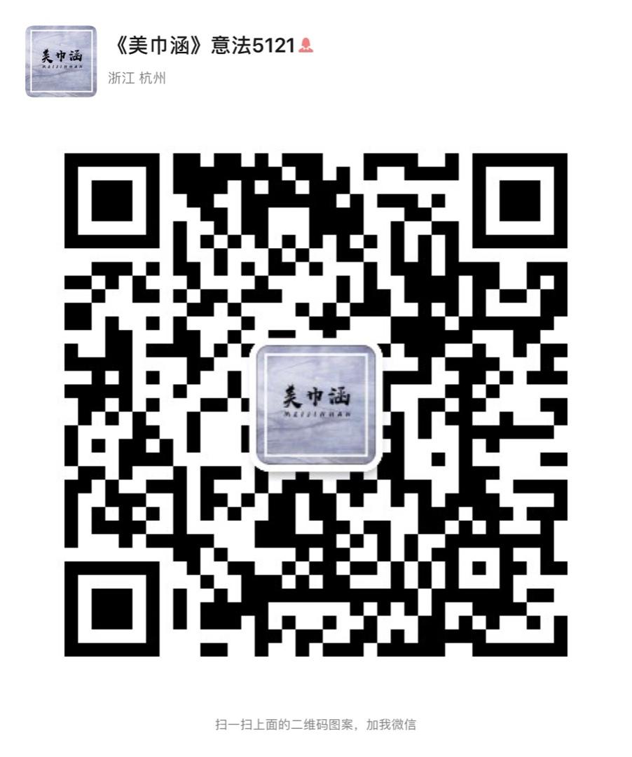 Heavyweight 100% Mulberry Silk Dress Vendor 4536