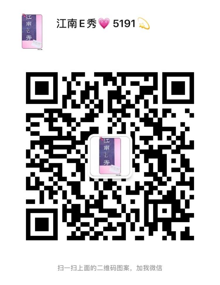 Heavyweight 100% Mulberry Silk Dress Vendor 4537