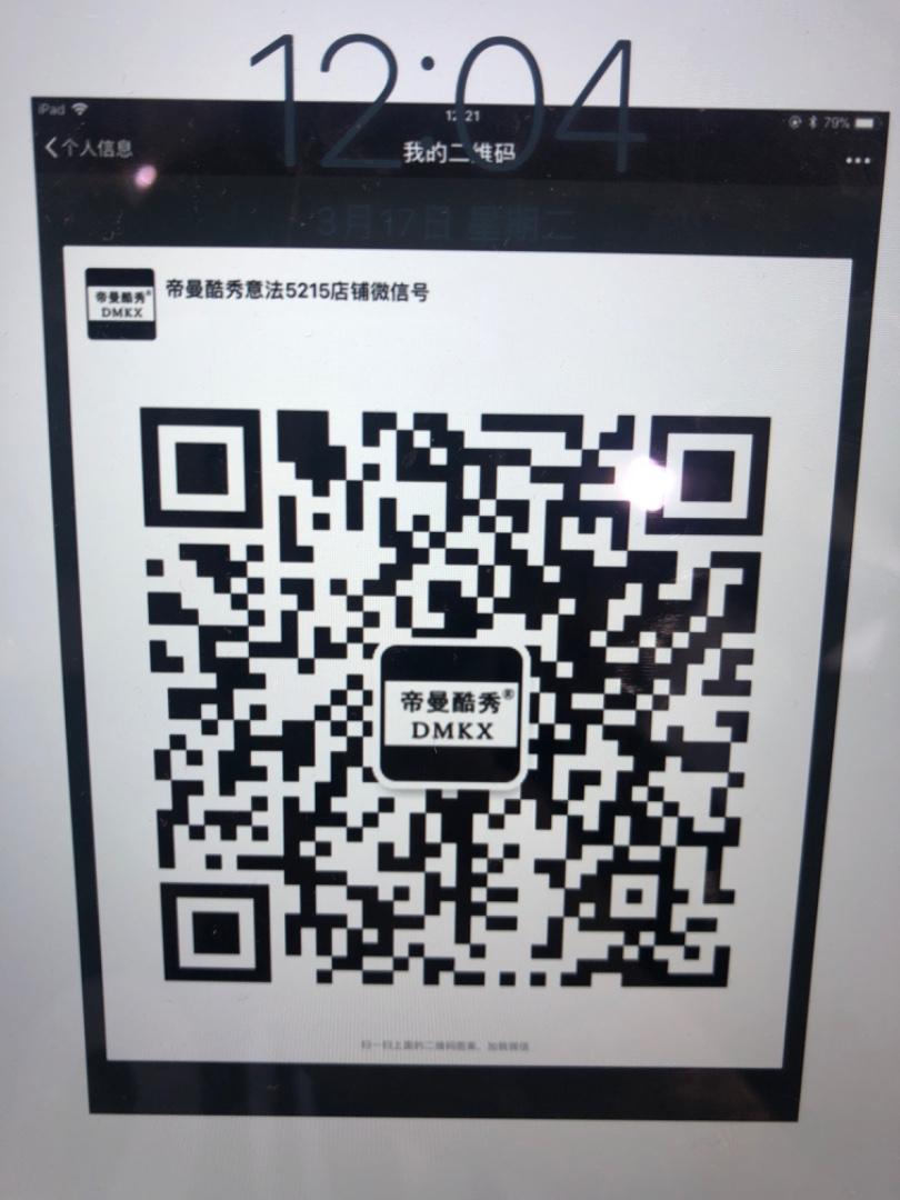 Heavyweight 100% Mulberry Silk Dress Vendor 4542