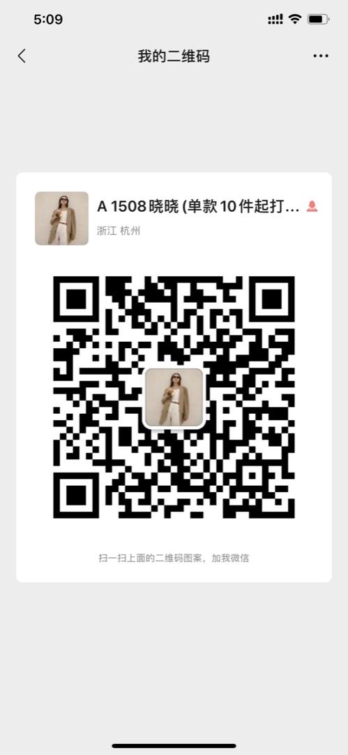 Heavyweight 100% Mulberry Silk Dress Vendor 4544