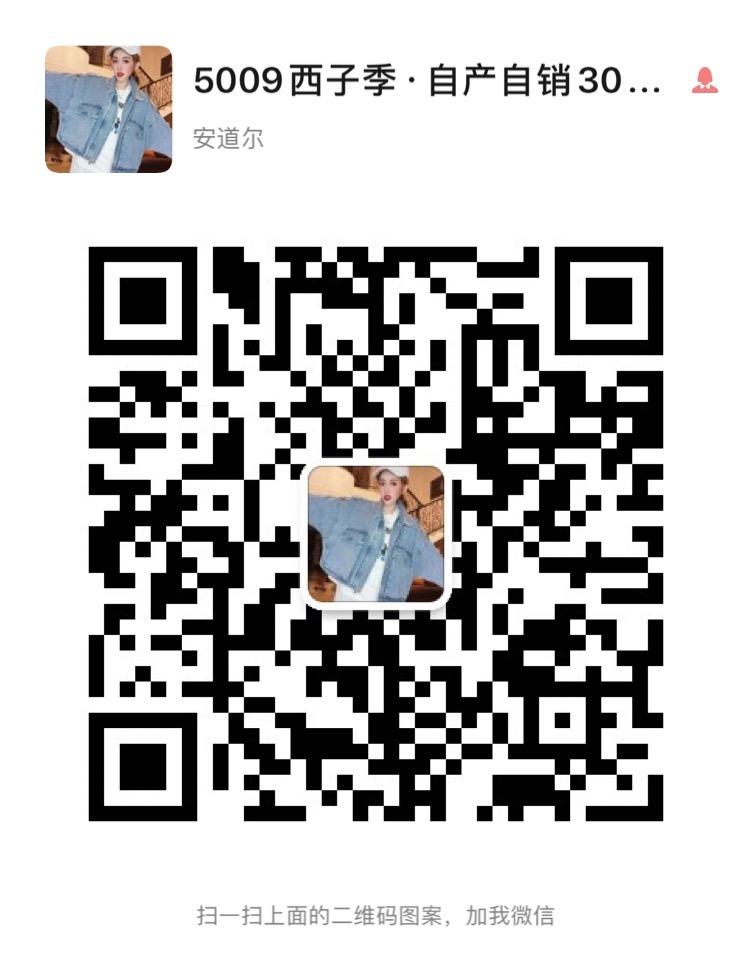 Heavyweight 100% Mulberry Silk Dress Vendor 4545