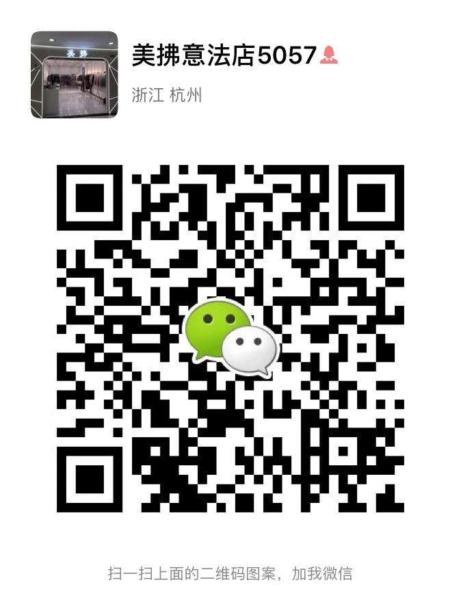 Heavyweight 100% Mulberry Silk Dress Vendor 4548