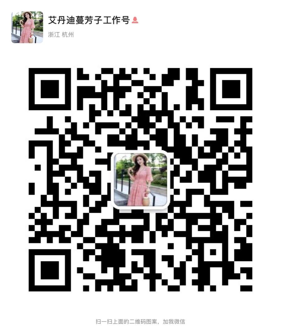 Heavyweight 100% Mulberry Silk Dress Vendor 4550