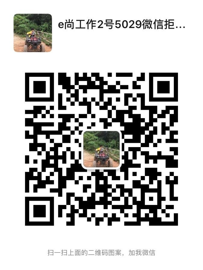 Heavyweight 100% Mulberry Silk Dress Vendor 4554